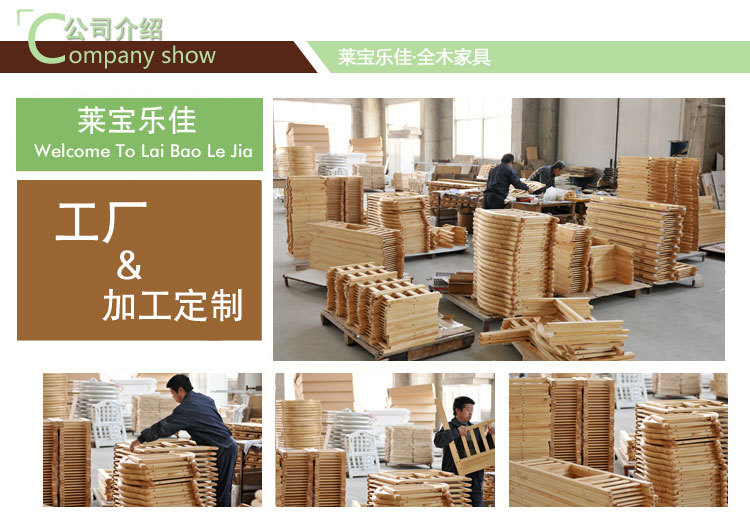 [伙拼]厂家特价 实木家具可加工定制学习桌 支持一件代发书桌批发