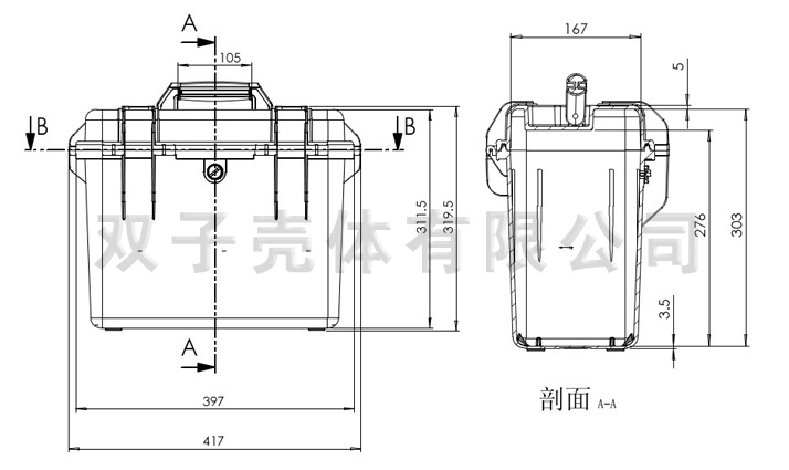 抗震防护箱/车载塑料工具箱/设备箱塑料机箱型号18-13