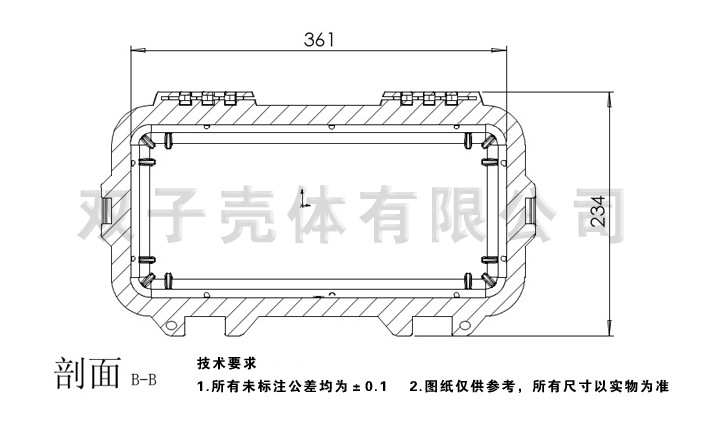 抗震防护箱/车载塑料工具箱/设备箱塑料机箱型号18-13