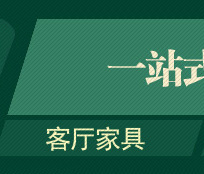 恩次方实木床1.8米双人床1.5米小红木床海棠木实木家具现货直销C9