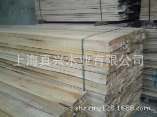 供应烘干无节桦木柞木等家具木材，烘干木板材