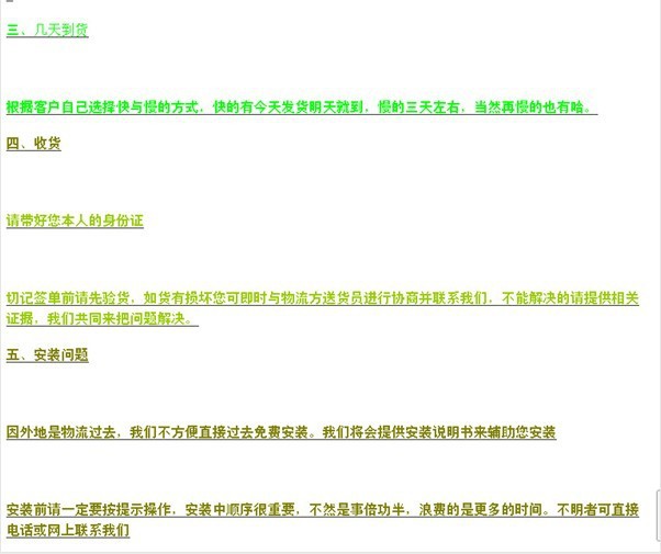 厂家全国销售储物柜 储存柜【保修一年】防潮防水更衣柜