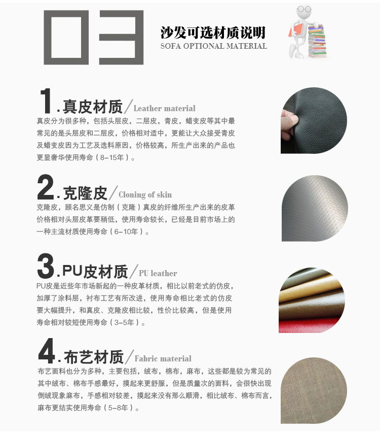 个性沙发哪里找？点选这里选择格雷仕 厂家直销可定做创意沙发凳