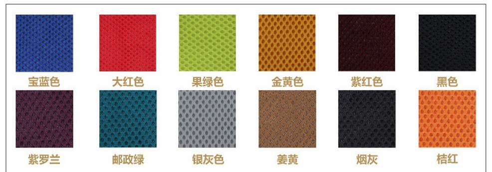 深圳办公椅批发 新品商务培训椅 品质优良价格个性会议椅带写字板