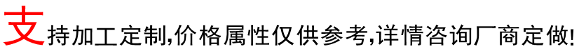 厂家直销 CY-09广东佛山不锈钢椅子加工定制 百强家具厂餐厅专用