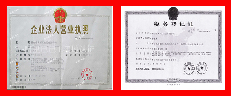 厂家直销 CY-09广东佛山不锈钢椅子加工定制 百强家具厂餐厅专用