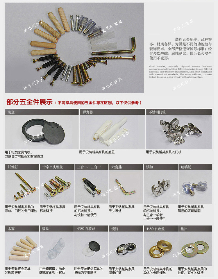 厂家直销 CY-09广东佛山不锈钢椅子加工定制 百强家具厂餐厅专用