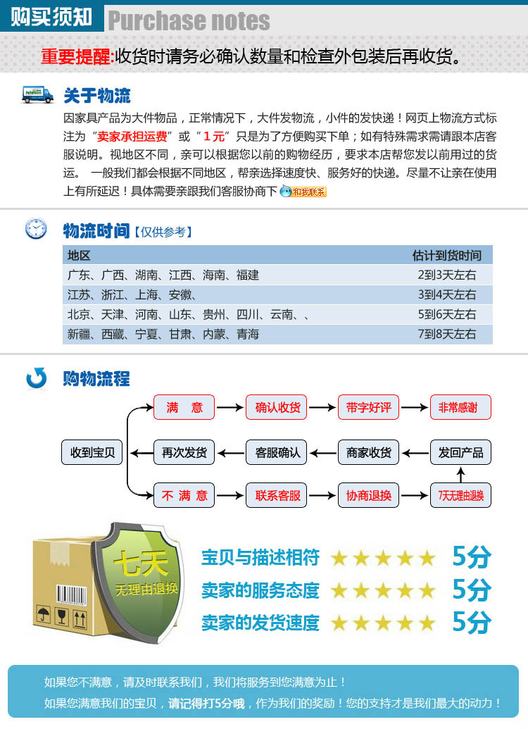 广东办公家具批发 E1级简约板式电脑桌 带柜子组合多功能办公桌子