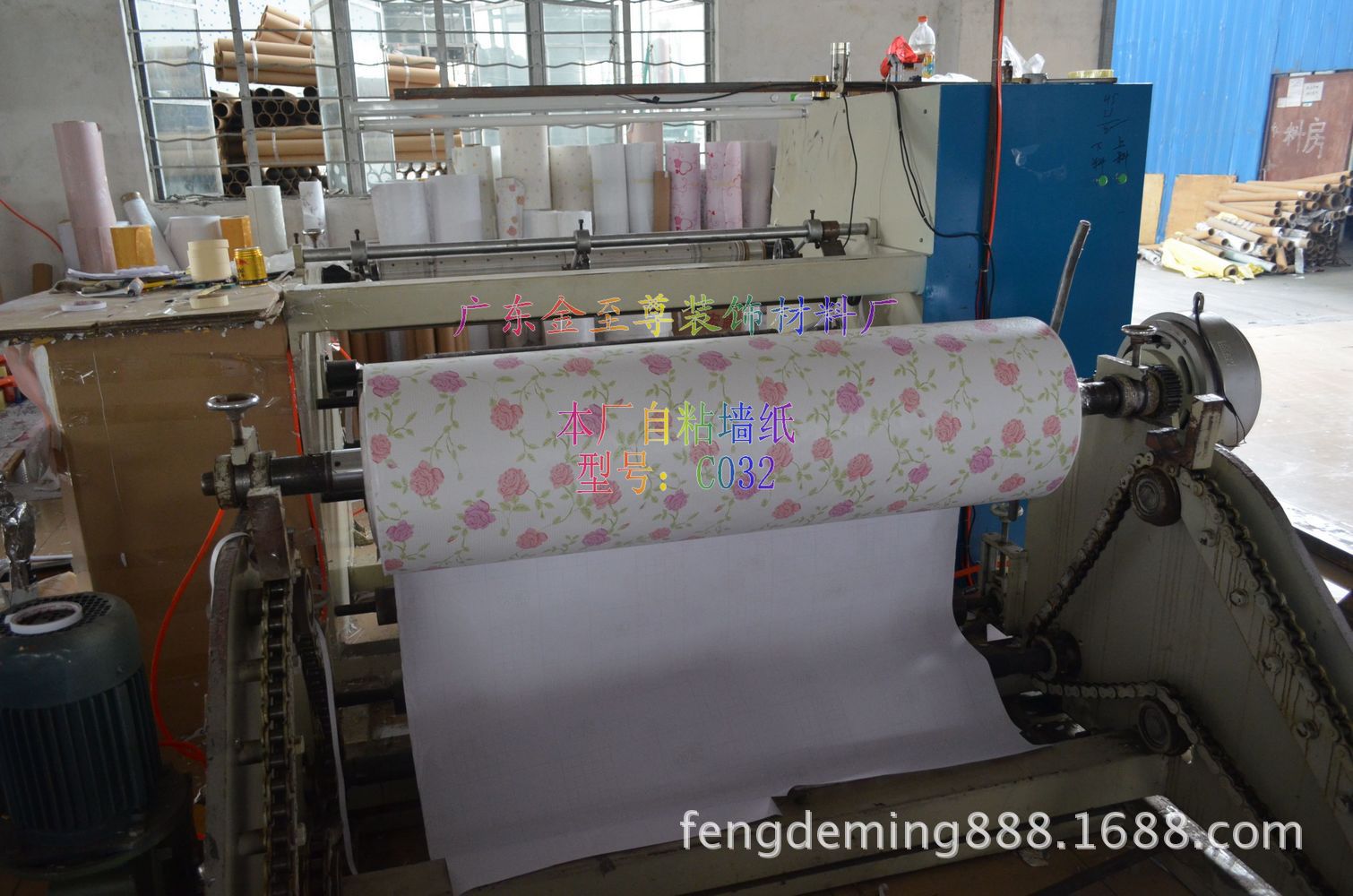【厂家直销】木纹加工 木纹塑料 木纹贴纸 家具木纹纸 木纹纸PVC
