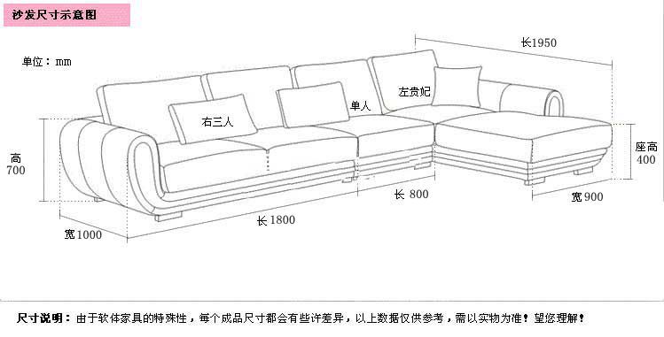 代加工客厅用布艺沙发 L型贵妃 3年质保 8036  苏州兆生家具厂