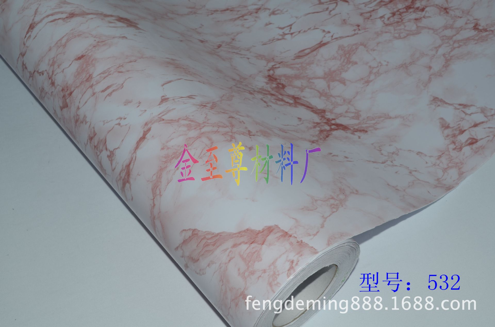 【厂家直销】木纹加工 木纹塑料 木纹贴纸 家具木纹纸 木纹纸PVC