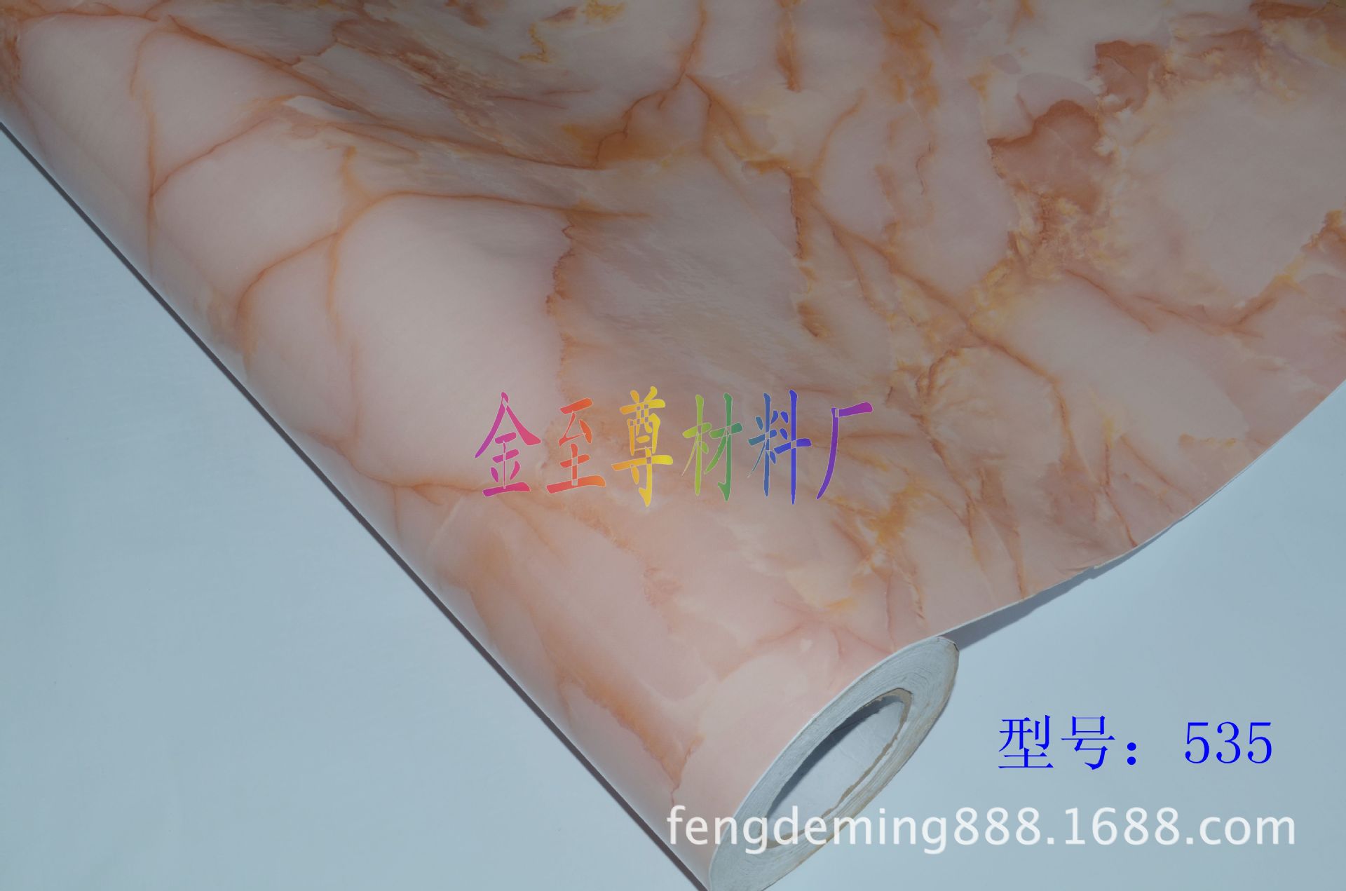 【厂家直销】木纹加工 木纹塑料 木纹贴纸 家具木纹纸 木纹纸PVC