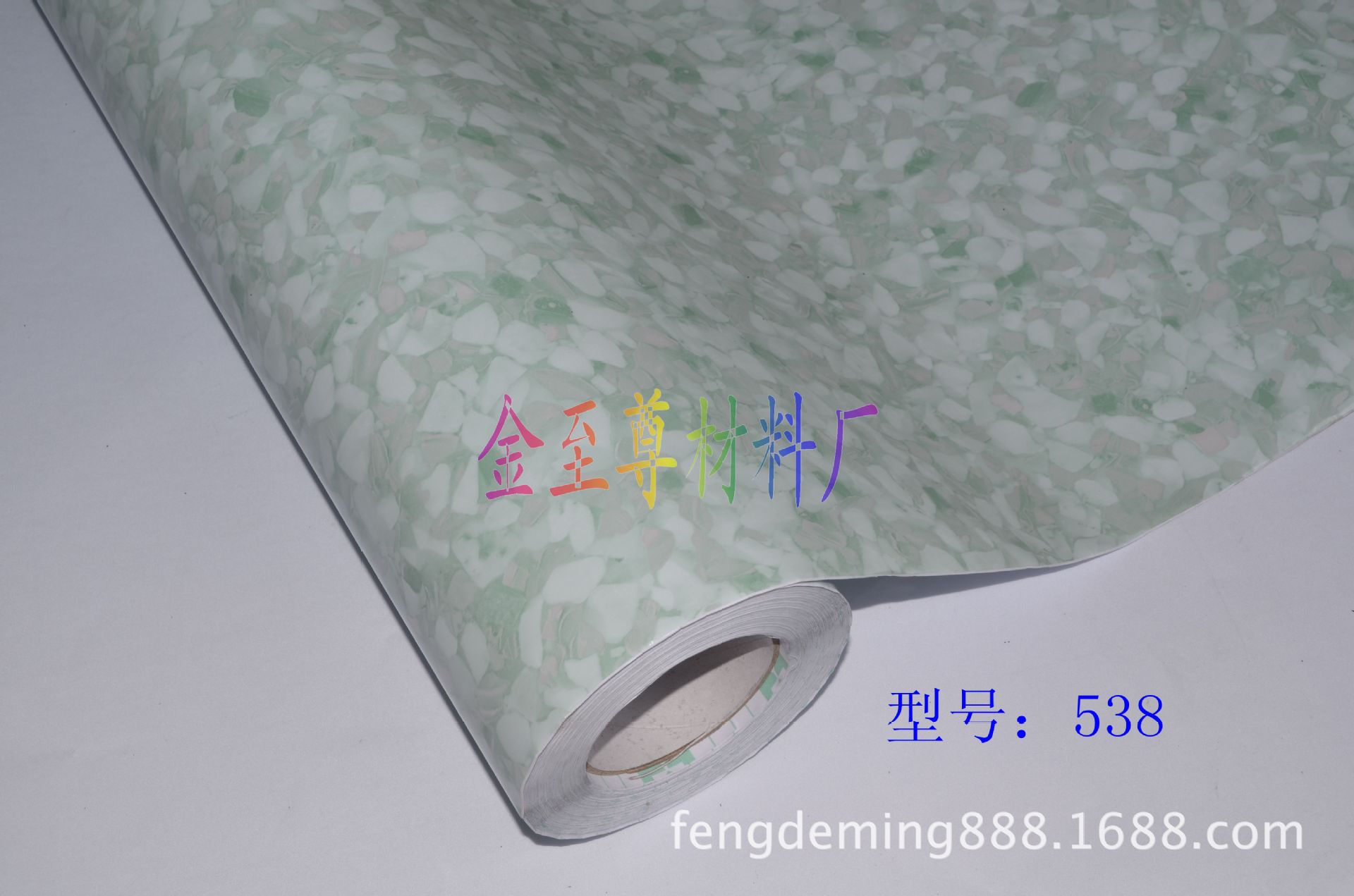 【厂家直销】木纹加工 木纹塑料 木纹贴纸 家具木纹纸 木纹纸PVC