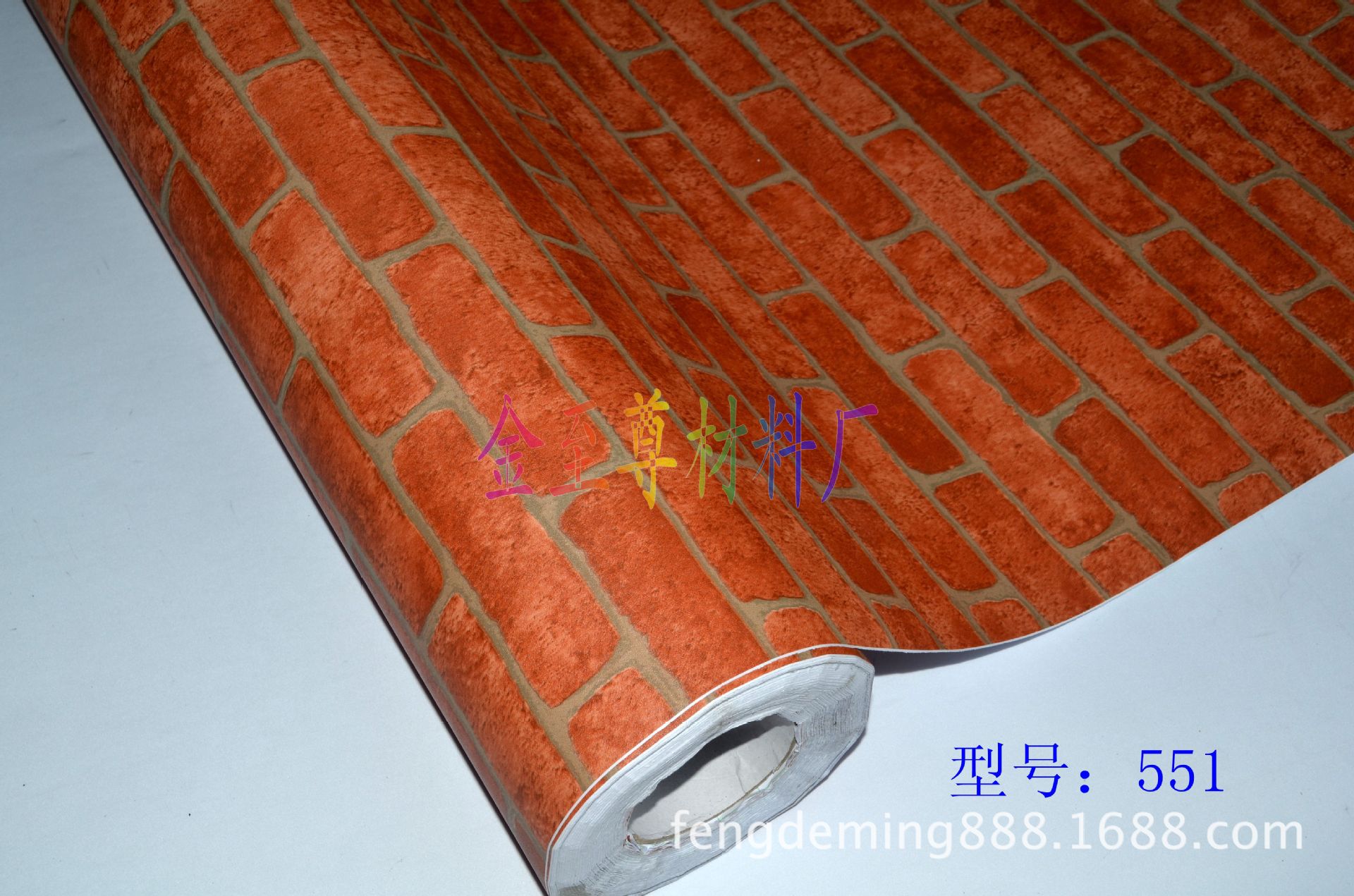 【厂家直销】木纹加工 木纹塑料 木纹贴纸 家具木纹纸 木纹纸PVC