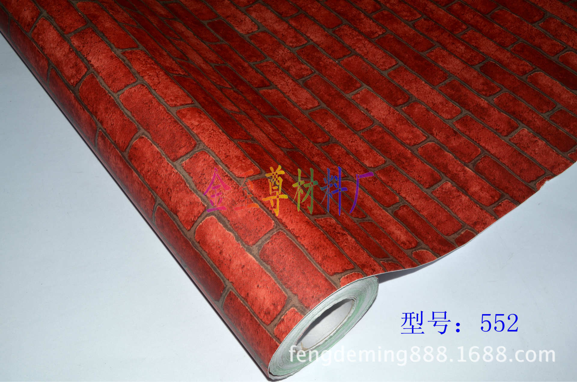【厂家直销】木纹加工 木纹塑料 木纹贴纸 家具木纹纸 木纹纸PVC