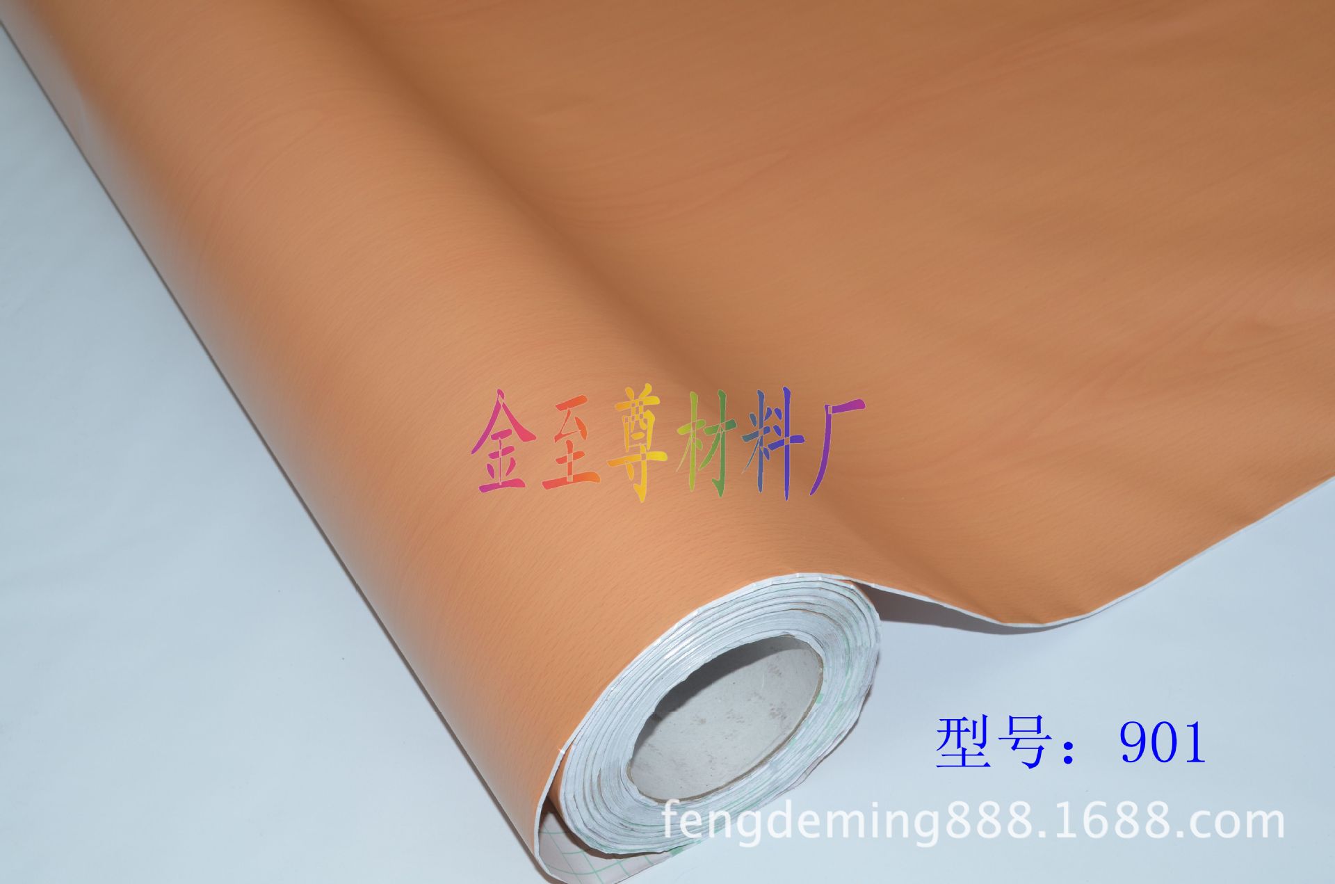 【厂家直销】木纹加工 木纹塑料 木纹贴纸 家具木纹纸 木纹纸PVC