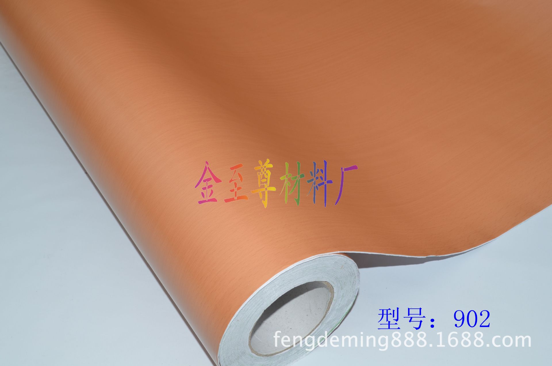 【厂家直销】木纹加工 木纹塑料 木纹贴纸 家具木纹纸 木纹纸PVC