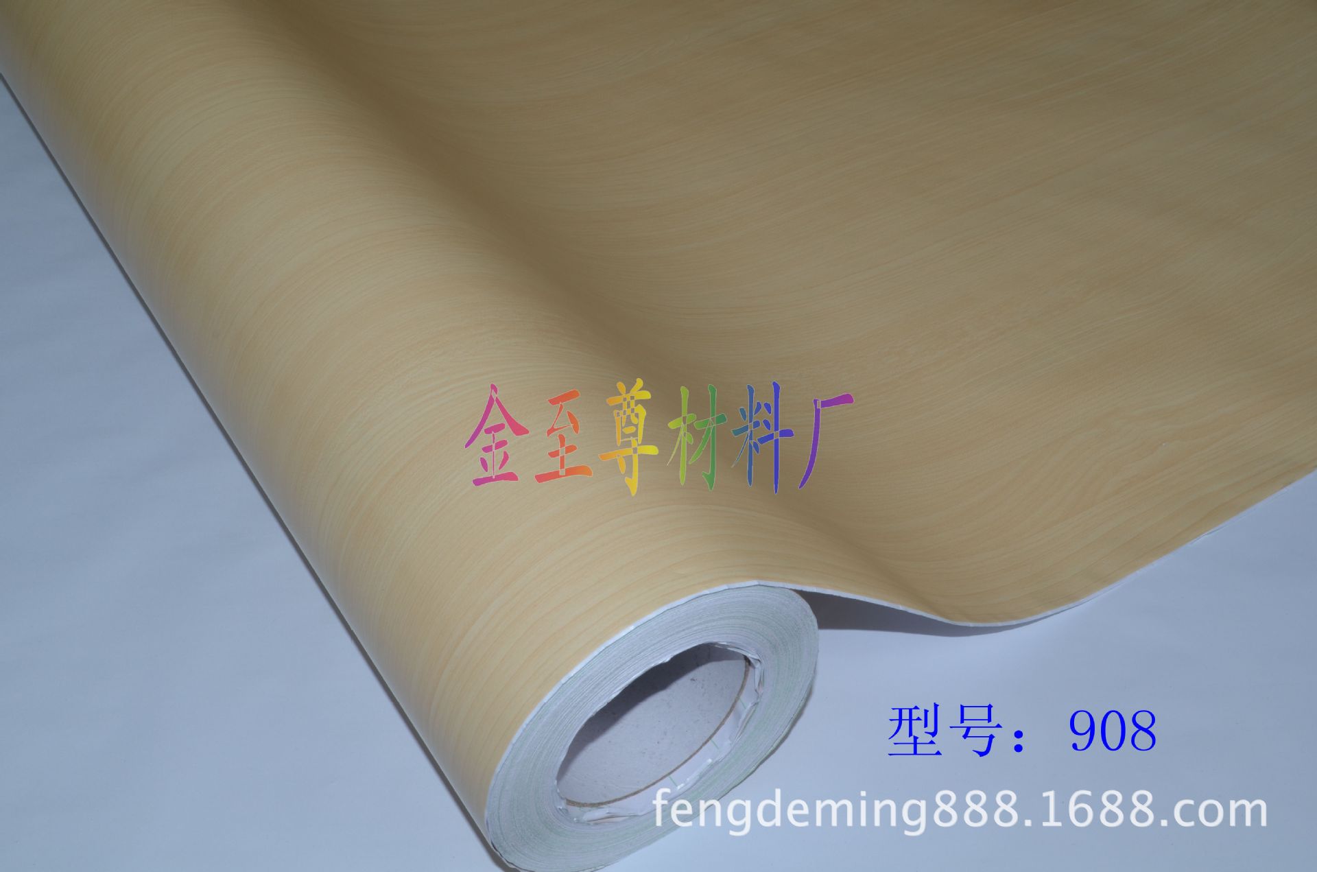 【厂家直销】木纹加工 木纹塑料 木纹贴纸 家具木纹纸 木纹纸PVC