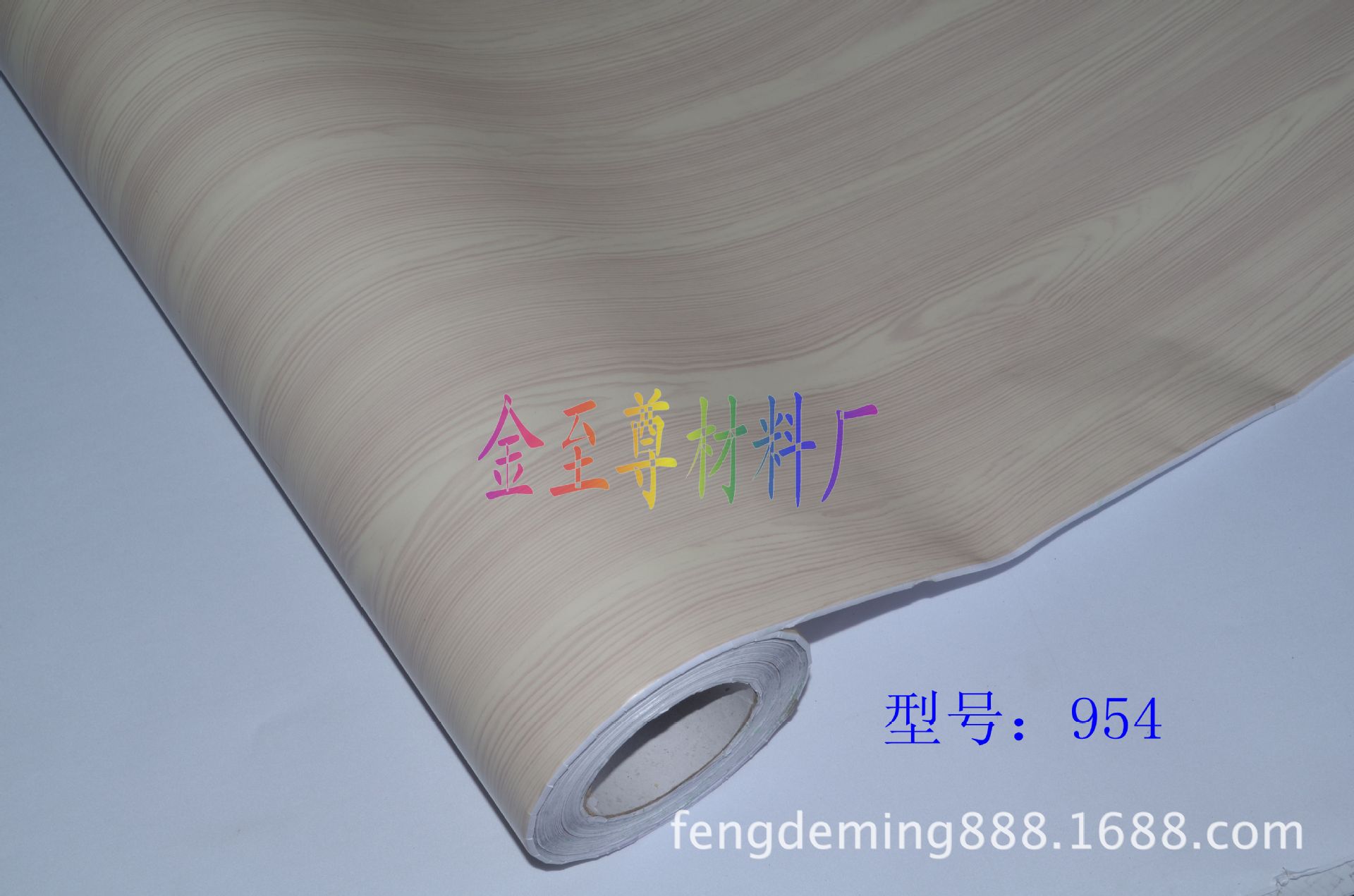 【厂家直销】木纹加工 木纹塑料 木纹贴纸 家具木纹纸 木纹纸PVC
