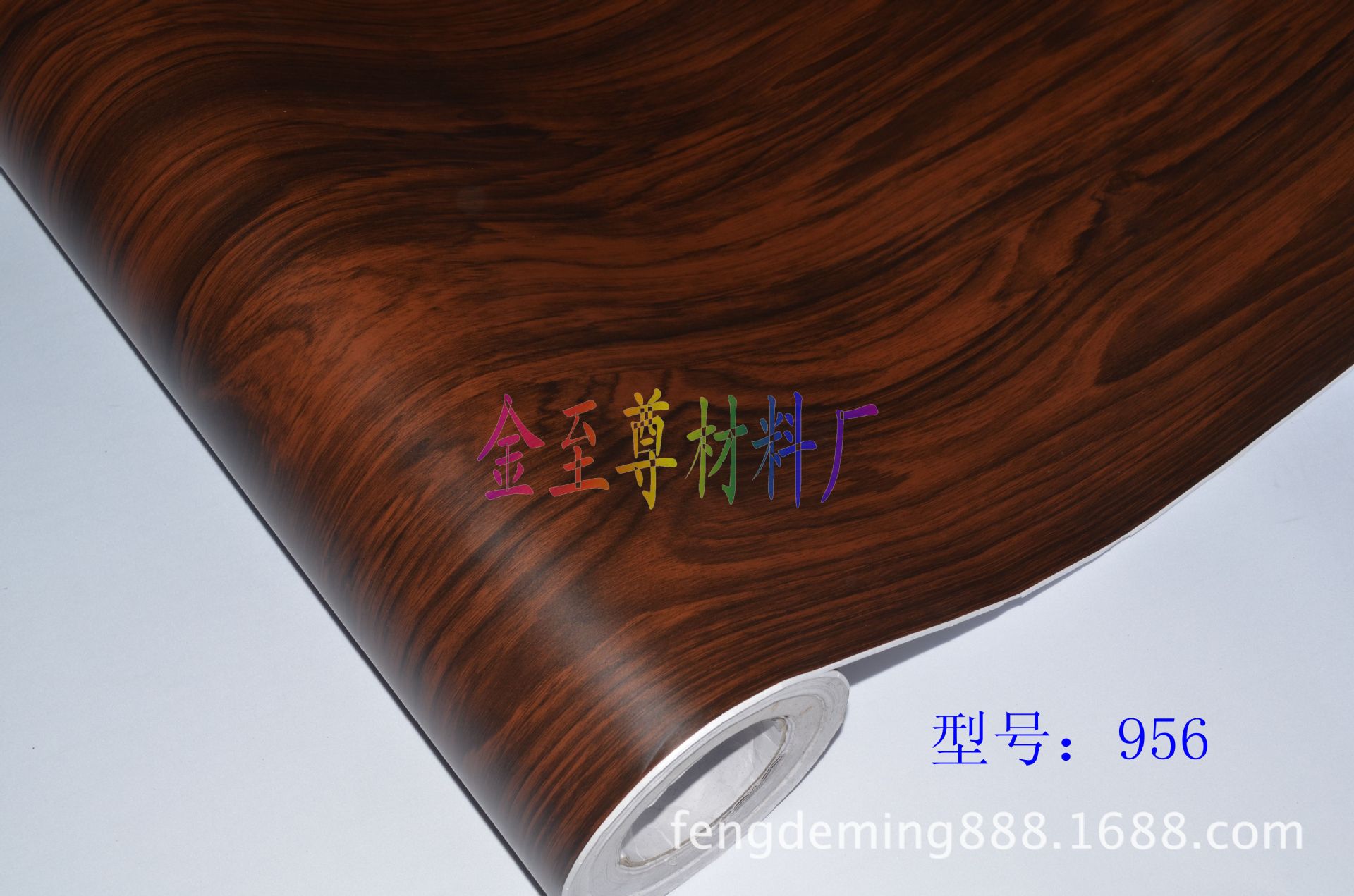 【厂家直销】木纹加工 木纹塑料 木纹贴纸 家具木纹纸 木纹纸PVC