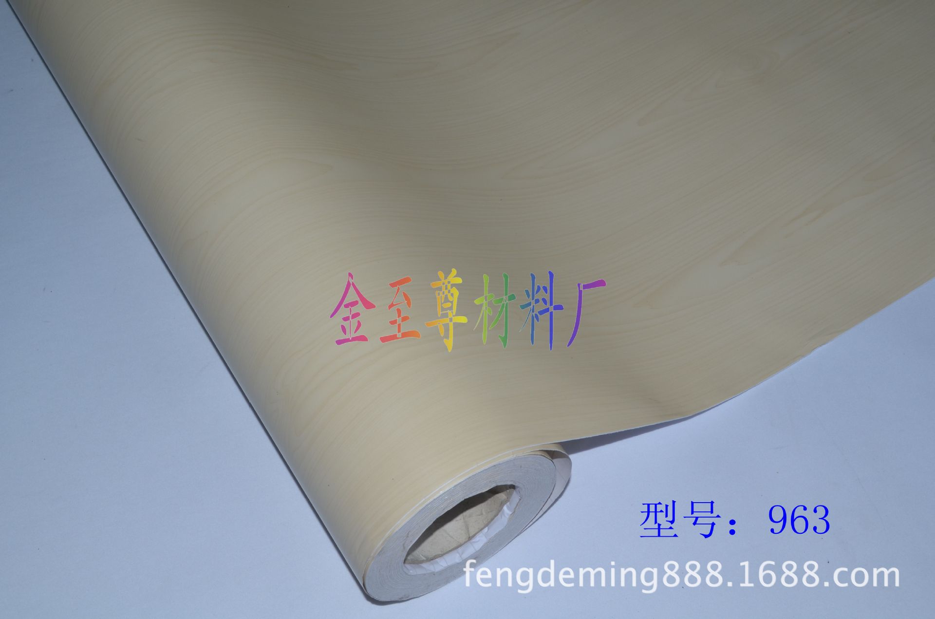 【厂家直销】木纹加工 木纹塑料 木纹贴纸 家具木纹纸 木纹纸PVC