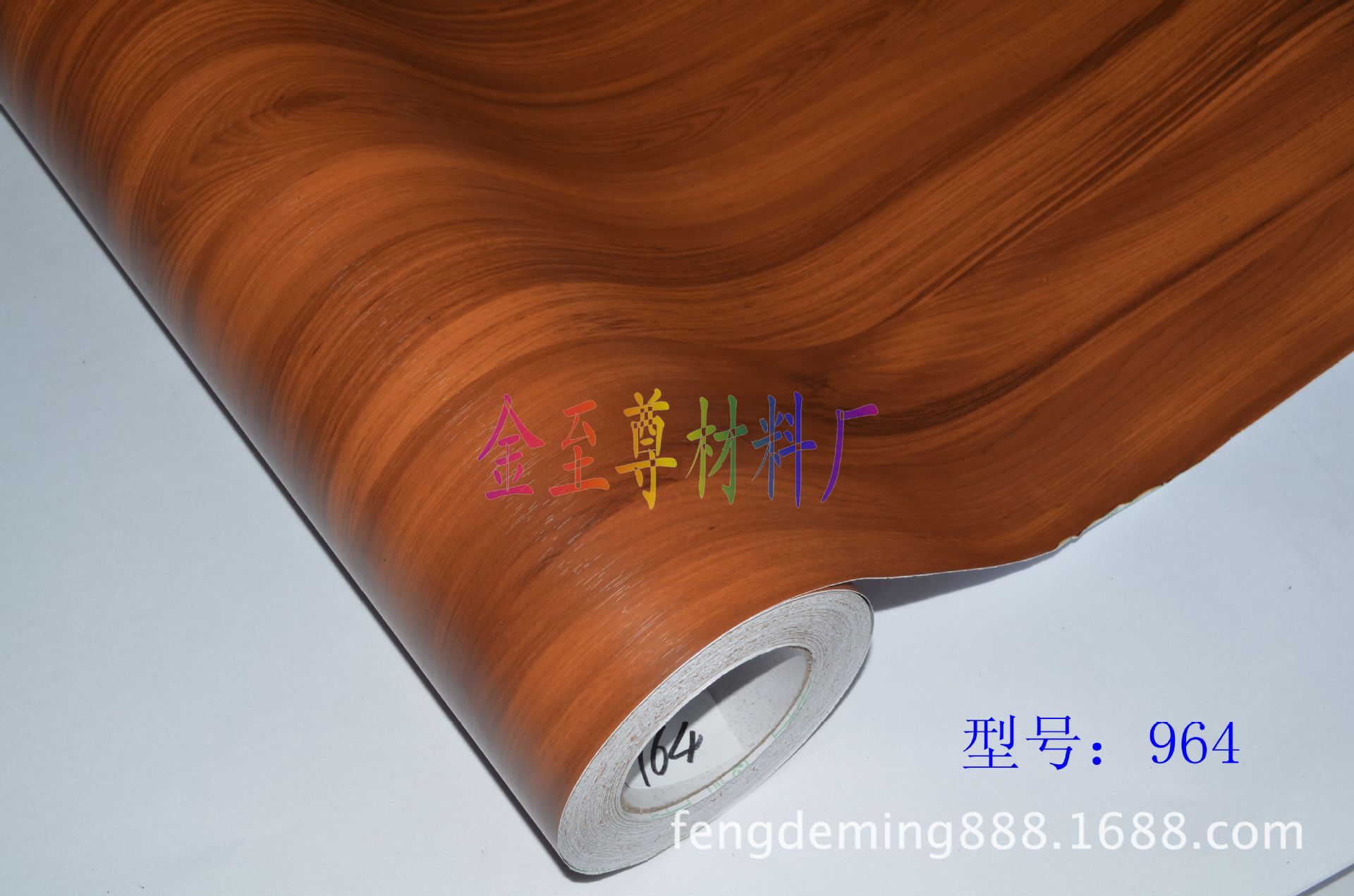 【厂家直销】木纹加工 木纹塑料 木纹贴纸 家具木纹纸 木纹纸PVC