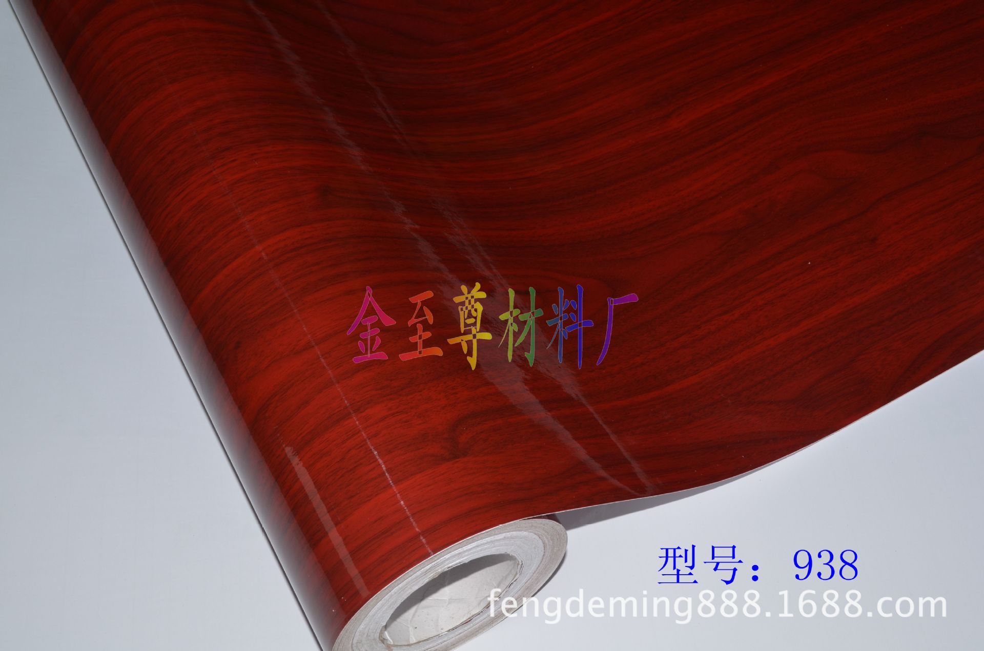 【厂家直销】木纹加工 木纹塑料 木纹贴纸 家具木纹纸 木纹纸PVC