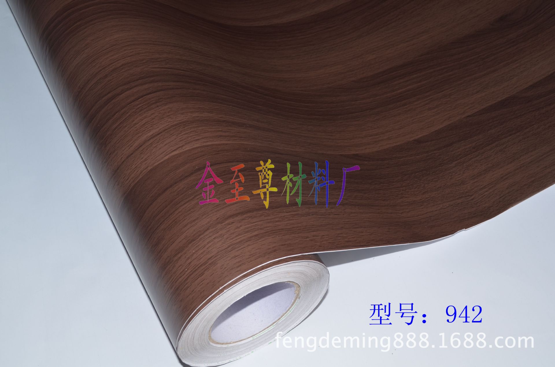 【厂家直销】木纹加工 木纹塑料 木纹贴纸 家具木纹纸 木纹纸PVC