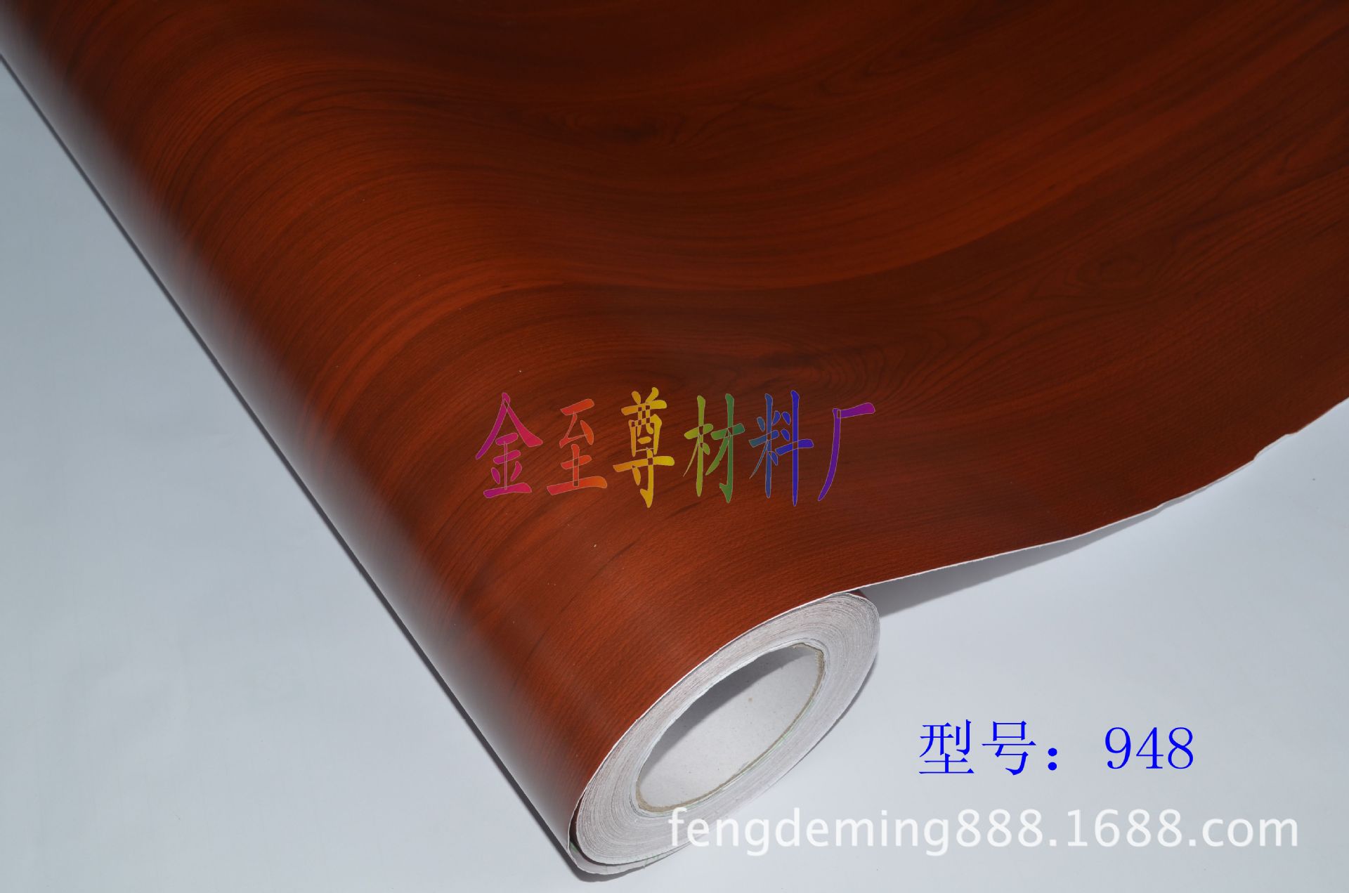【厂家直销】木纹加工 木纹塑料 木纹贴纸 家具木纹纸 木纹纸PVC