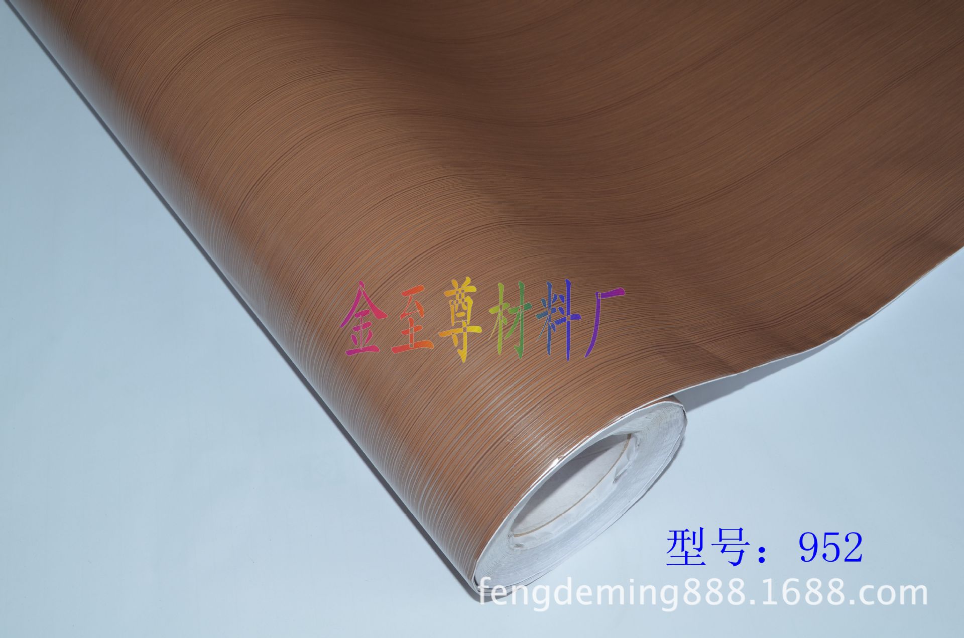 【厂家直销】木纹加工 木纹塑料 木纹贴纸 家具木纹纸 木纹纸PVC