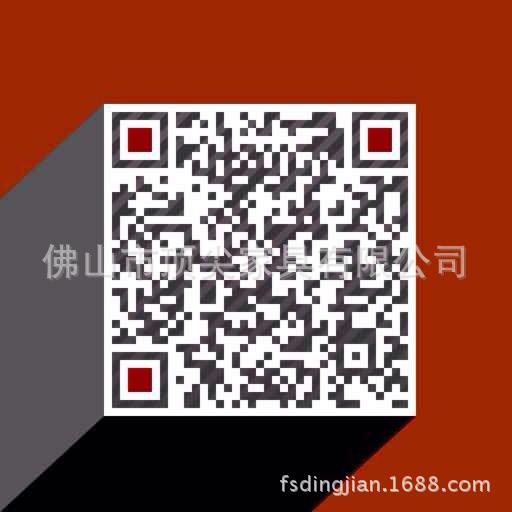 【 厂家直销】酒店餐桌椅豪华宴会椅仿木椅椅套桌裙CY-8086