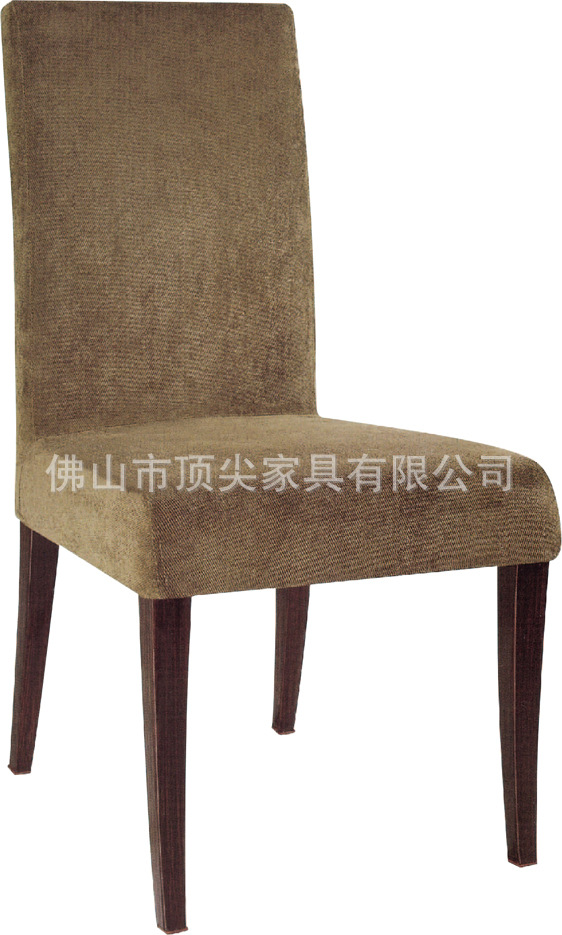 西餐厅椅子【 厂家直销】豪华包背餐桌椅CY-3320