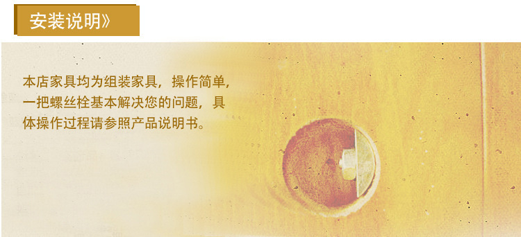 [伙拼]厂家特价 实木家具可加工定制学习桌 支持一件代发书桌批发