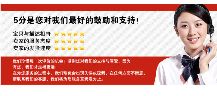 沙滩椅,折叠椅广告户外椅,优良品质,货真价实,贝斯特主打