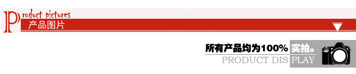 沙滩椅,折叠椅广告户外椅,优良品质,货真价实,贝斯特主打