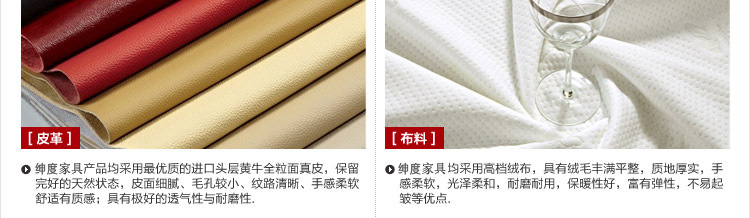 绅度家具 客厅布艺沙发组合现代布沙发可拆洗二三人个性布艺沙发