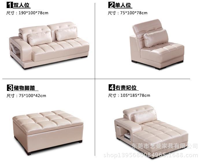 sofa 厂家直销头层牛皮大小户型个性功能组合真皮家具YM-GL-008