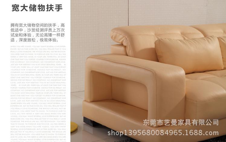 sofa 厂家直销头层牛皮大小户型个性功能组合真皮家具YM-GL-008