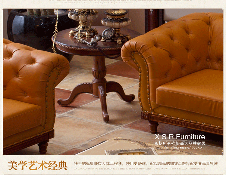 特价欧式沙发 进口真皮沙发 酒店家具办公家具组合沙发 包邮