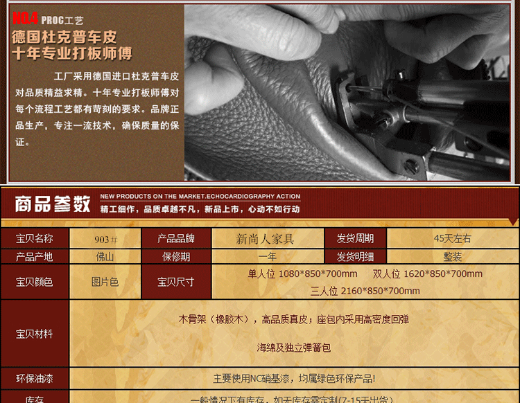 特价欧式沙发 进口真皮沙发 酒店家具办公家具组合沙发 包邮