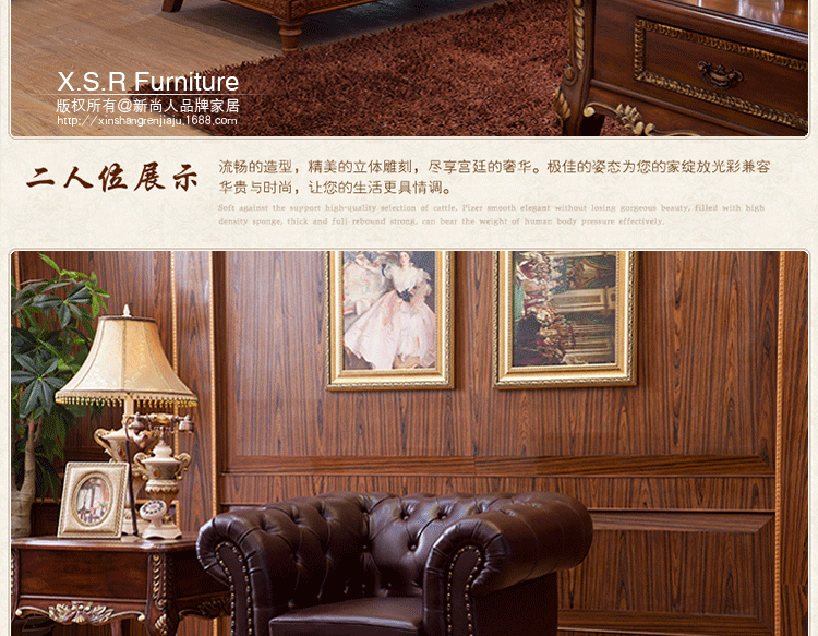 特价欧式沙发 进口真皮沙发 酒店家具办公家具组合沙发 包邮