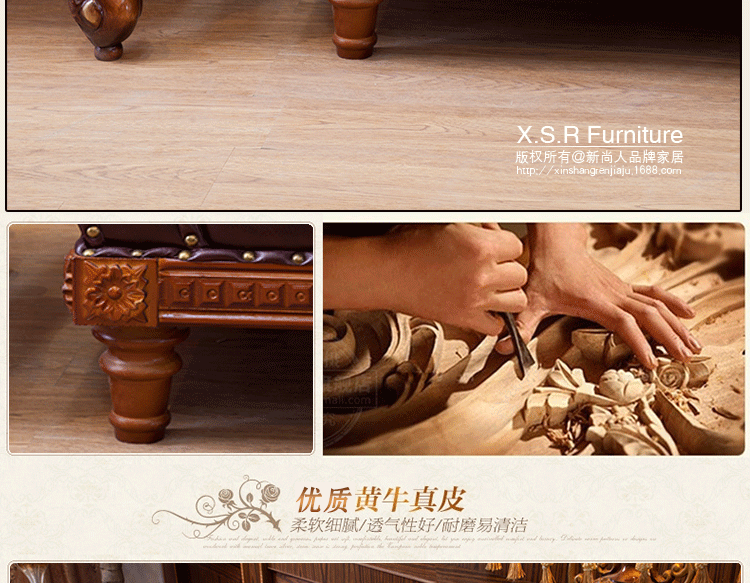 特价欧式沙发 进口真皮沙发 酒店家具办公家具组合沙发 包邮