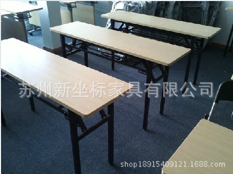 厂家直销培训桌折叠桌 会议桌户外简易折叠桌 多功能长条折叠桌子