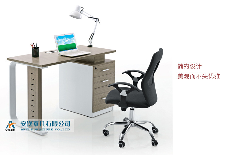 广东办公家具批发 E1级简约板式电脑桌 带柜子组合多功能办公桌子