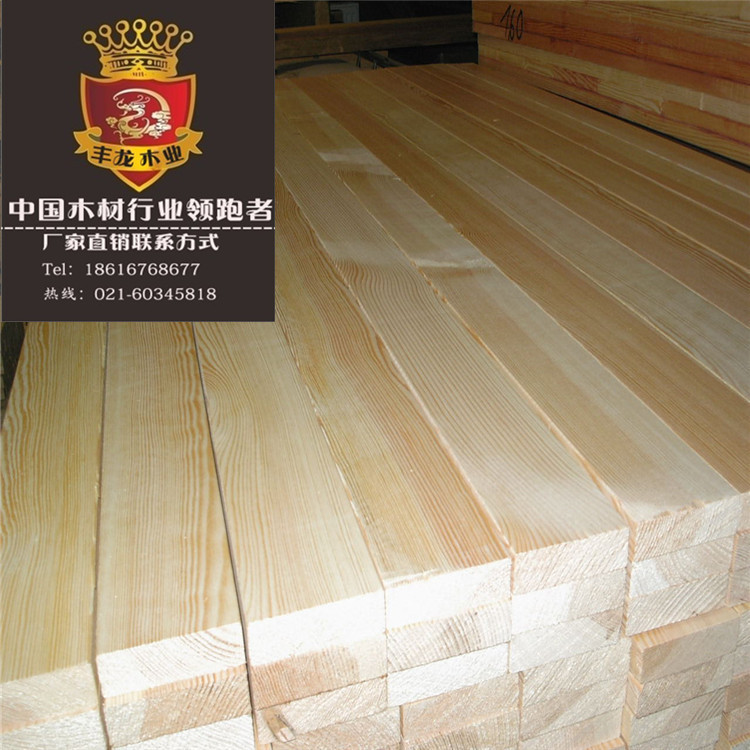 红松板材，东北红松，美国红松，家具木材