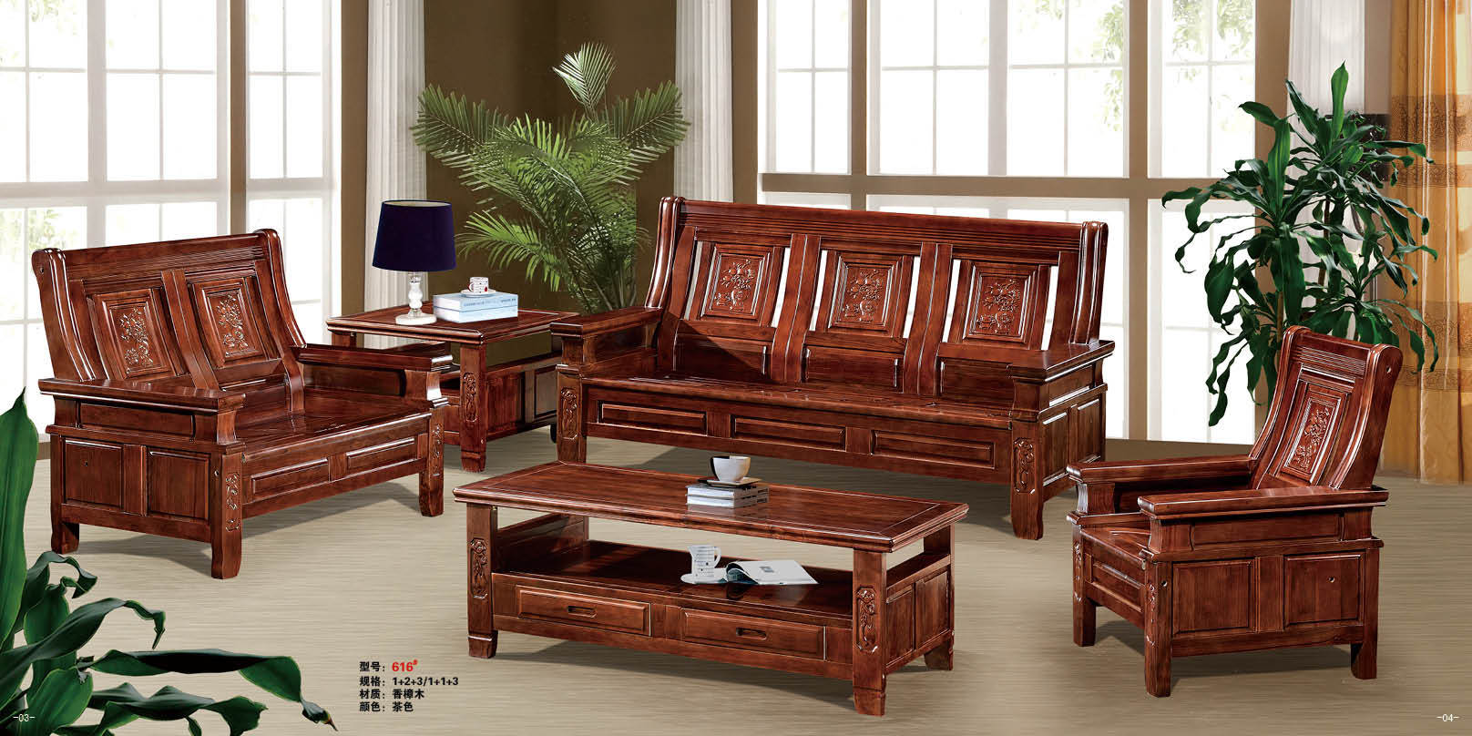 香樟木沙发 客厅家具 家具厂家供应实木沙发成品 加工 定做保质量