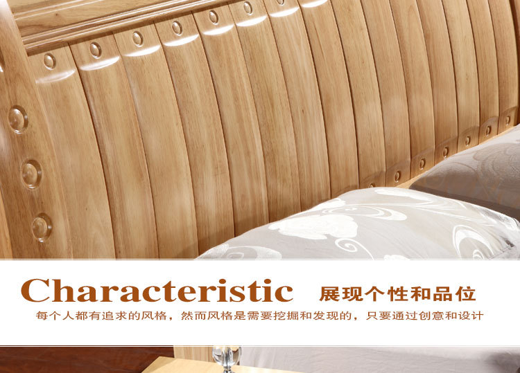 现代双人实木简约床 橡木床 1.5米1.8米实木特价高箱床