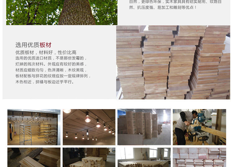 现代双人实木简约床 橡木床 1.5米1.8米实木特价高箱床