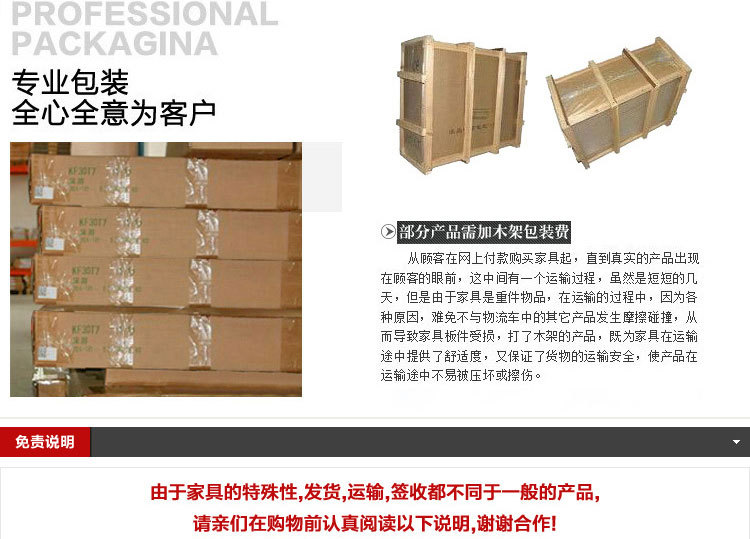 现代双人实木简约床 橡木床 1.5米1.8米实木特价高箱床