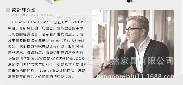丨上海椅子厂家直销丨办公职员转椅，新款钢制员工椅，网布办公椅